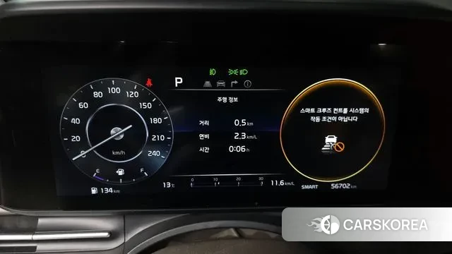 Kia Carnival 4th generation id 3432413 из Кореи 18