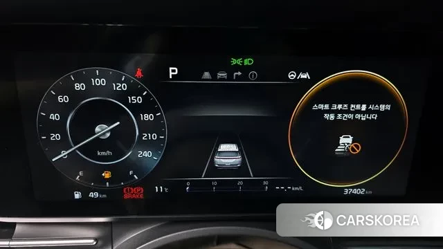 Kia Carnival 4th generation id 3597167 из Кореи 18