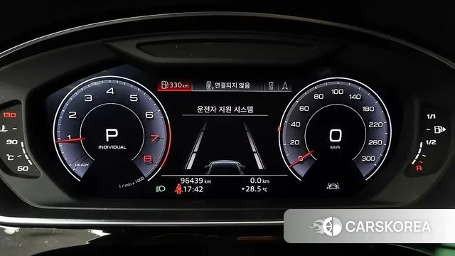 Audi A8 (D5) id 3161302 из Кореи 18