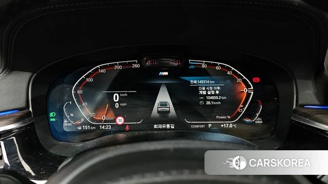 BMW 6 Series GT (G32) id 4283721 из Кореи 18