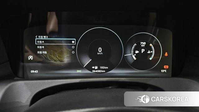 Jaguar XF (X260) id 3867623 из Кореи 18