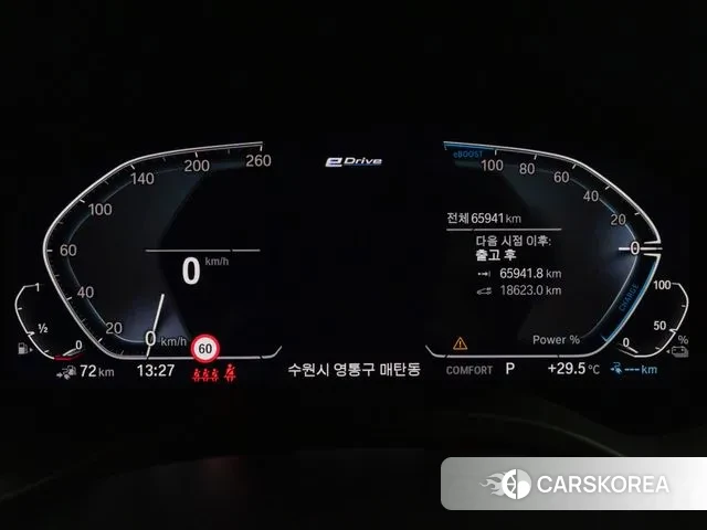 BMW X3 (G01) id 3008184 из Кореи 18