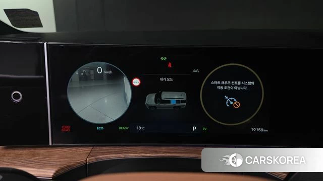 Hyundai Santa Fe (MX5) id 4354346 из Кореи 31