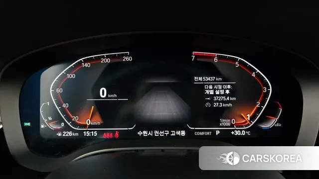 BMW 5 Series (G30) id 2970652 из Кореи 18