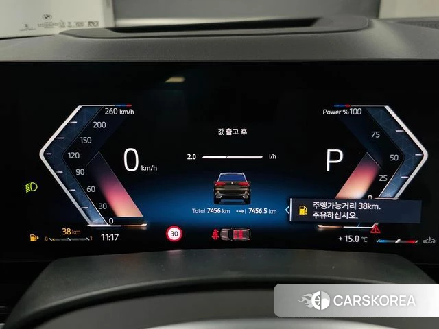 BMW X5 (G05) id 3831216 из Кореи 18