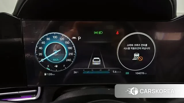 Hyundai Avante (CN7) id 2930399 из Кореи 18