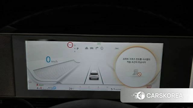 Hyundai Ionic 5 id 4721067 из Кореи 31