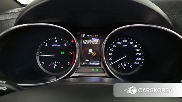 Hyundai The New Max Cruise id 3313538 из Кореи 18