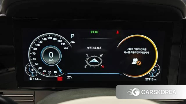 Hyundai The New Grandeur IG id 4666508 из Кореи 31