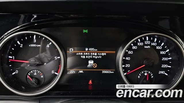 Kia Carnival 4th generation id 2703809 из Кореи 18