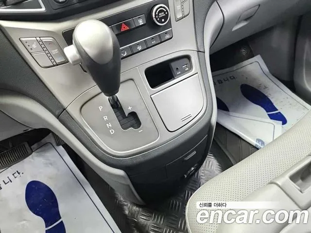 Hyundai The New Grand Starex id 2513464 из Кореи 18