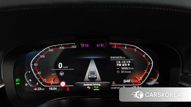 BMW 6 Series GT (G32) id 4682506 из Кореи 34
