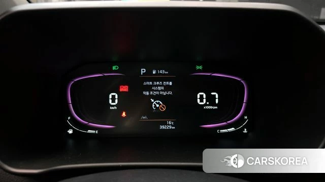 Kia The New Morning (JA) id 3858734 из Кореи 18