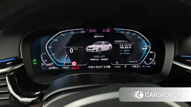 BMW 5 Series (G30) id 4676766 из Кореи 33