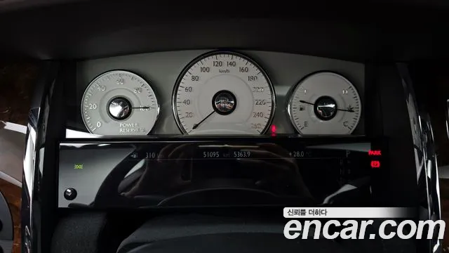 Rolls-Royce Ghost id 2727014 из Кореи 18