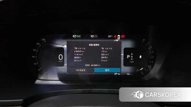 Volvo S90 id 4415044 из Кореи 35