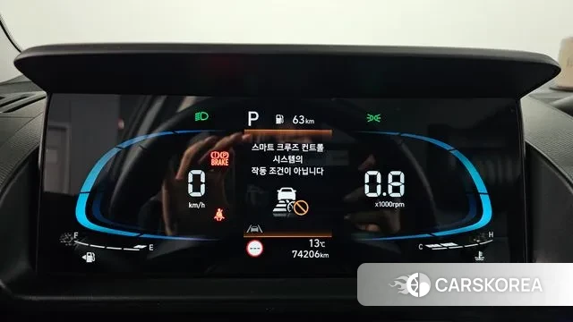 Hyundai Casper id 3394518 из Кореи 18