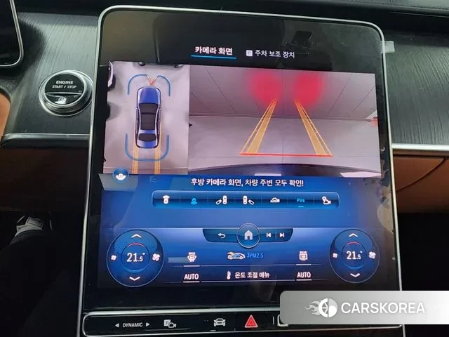 Mercedes-Benz S-Class W223 id 3740948 из Кореи 18