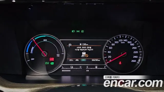 Kia Sorento 4th Generation id 2725668 из Кореи 18