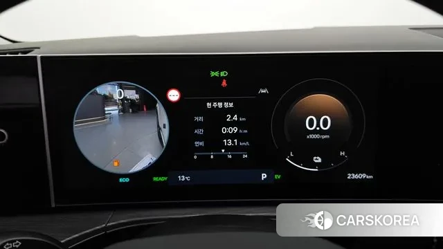 Hyundai Santa Fe (MX5) id 3393941 из Кореи 18