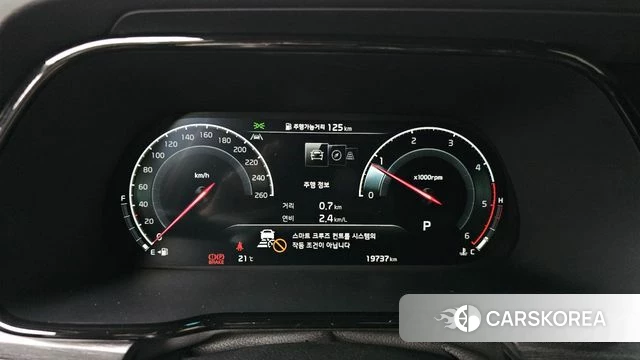 Kia Mohave Master id 4280543 из Кореи 32