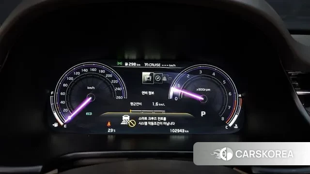 Kia More K9 id 3308052 из Кореи 18