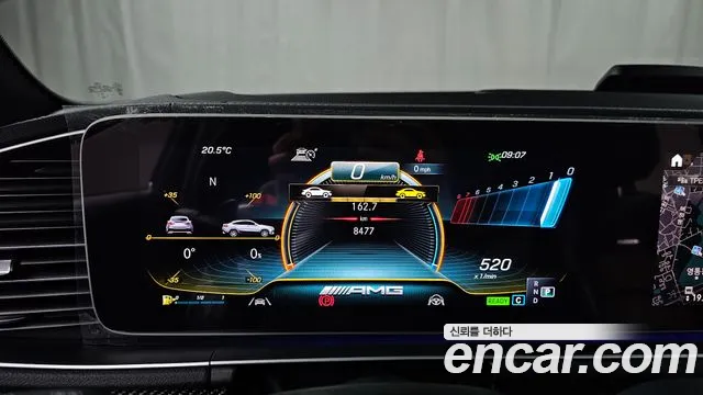 Mercedes-Benz GLE-Class W167 id 2687647 из Кореи 18