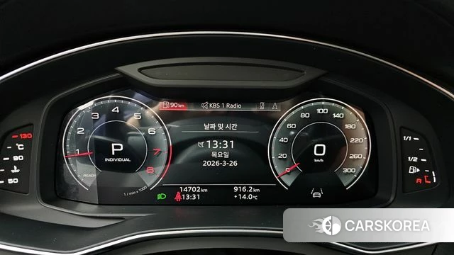 Audi A6 (C8) id 3841926 из Кореи 18