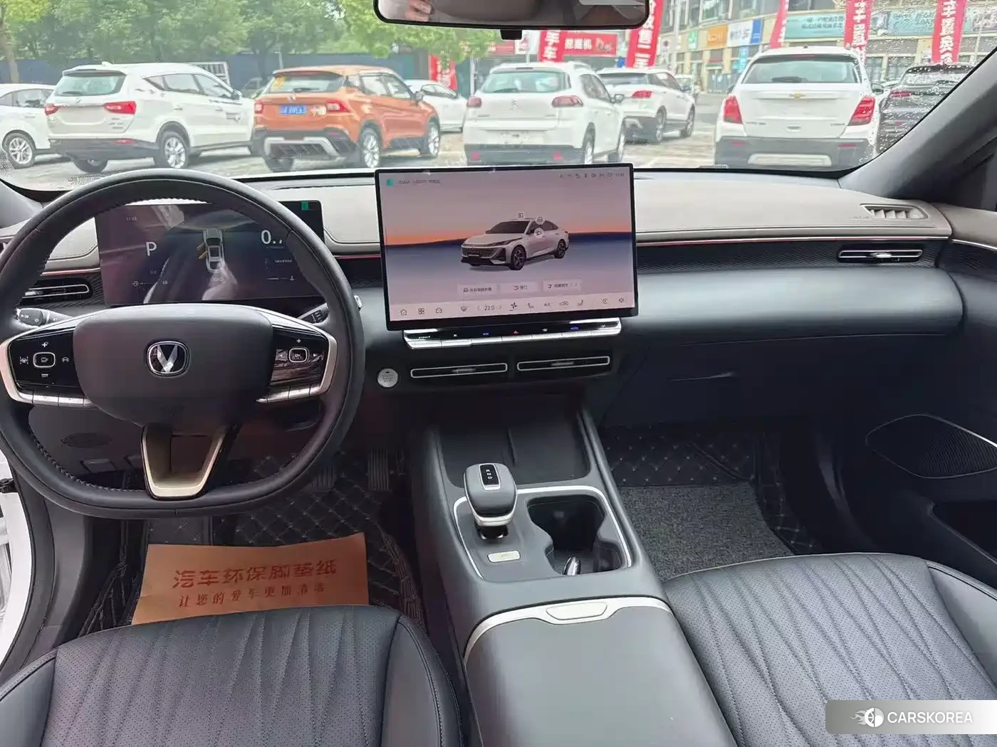 Chang'an Yidong id 4654411 из Китая 8