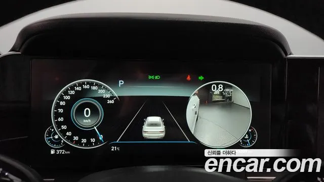 Hyundai The New Grandeur IG id 2670056 из Кореи 18