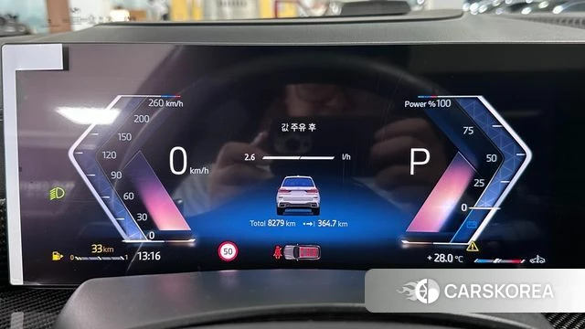 BMW X7 (G07) id 4617357 из Кореи 18