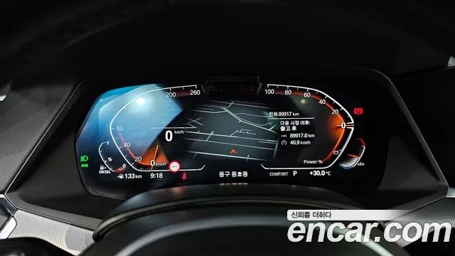 BMW X6 (G06) id 2911383 из Кореи 18