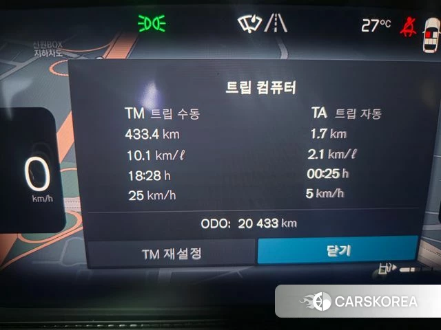 Volvo S90 id 4695737 из Кореи 18
