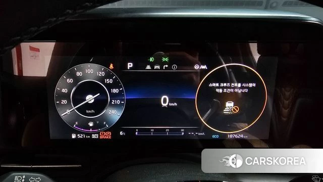 Kia Carnival 4th generation id 3813428 из Кореи 18