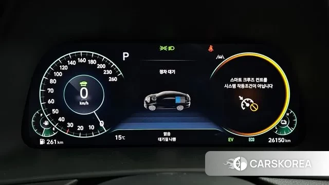 Hyundai Sonata Hybrid (DN8) id 3354331 из Кореи 18