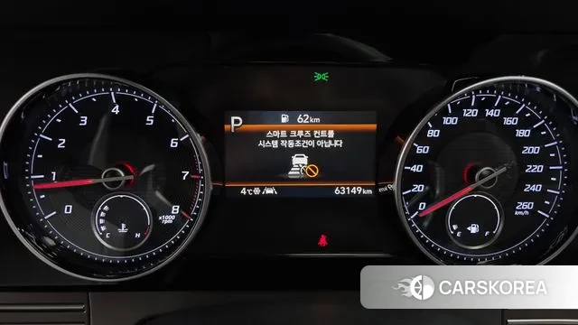 Hyundai The New Grandeur IG id 3616310 из Кореи 18