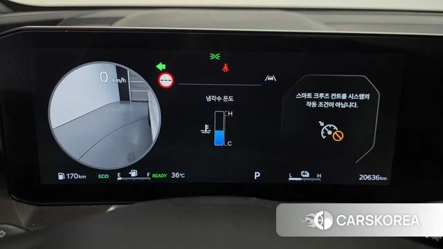 Kia The New Sorento 4th Generation id 4762196 из Кореи 18