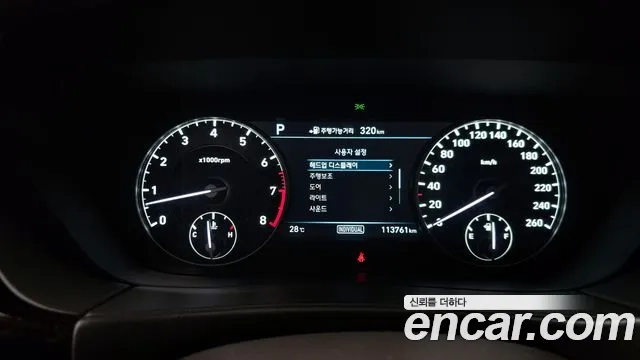 Genesis EQ900 id 2952233 из Кореи 18