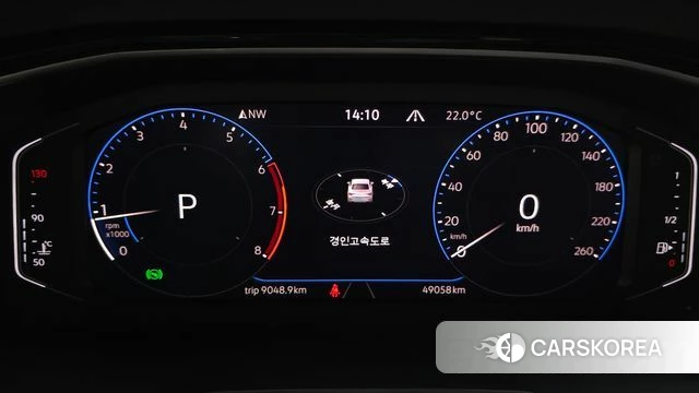 Volkswagen 7th Generation of Jetta id 4361754 из Кореи 18