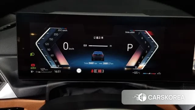 BMW 3 Series (G20) id 3442166 из Кореи 18