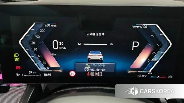 BMW 5 Series (G60) id 3706472 из Кореи 18