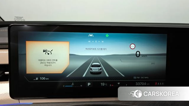 Ssangyong The New Torres id 4194388 из Кореи 34