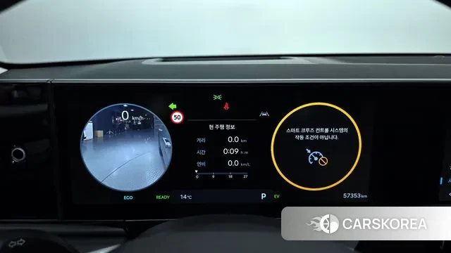 Hyundai Grandeur Hybrid (GN7) id 3400395 из Кореи 18