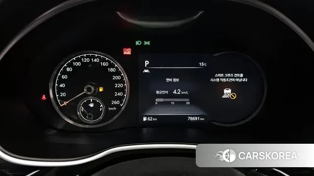 Genesis G80 (RG3) id 3428110 из Кореи 18