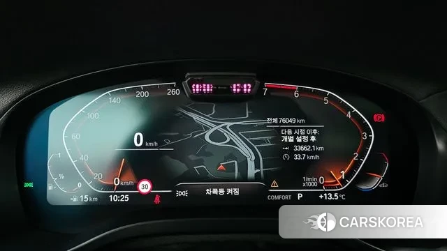 BMW X4 (G02) id 3342929 из Кореи 18