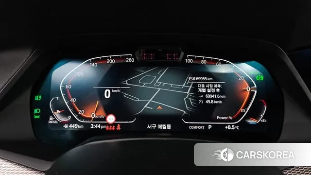 BMW X5 (G05) id 3533894 из Кореи 18