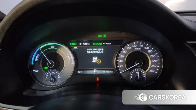 Kia All New K7 Hybrid id 3728492 из Кореи 18