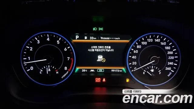 Hyundai Palisade id 2932685 из Кореи 18