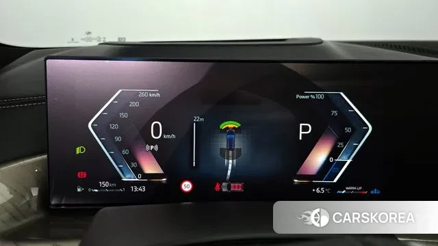 BMW X7 (G07) id 3457484 из Кореи 18