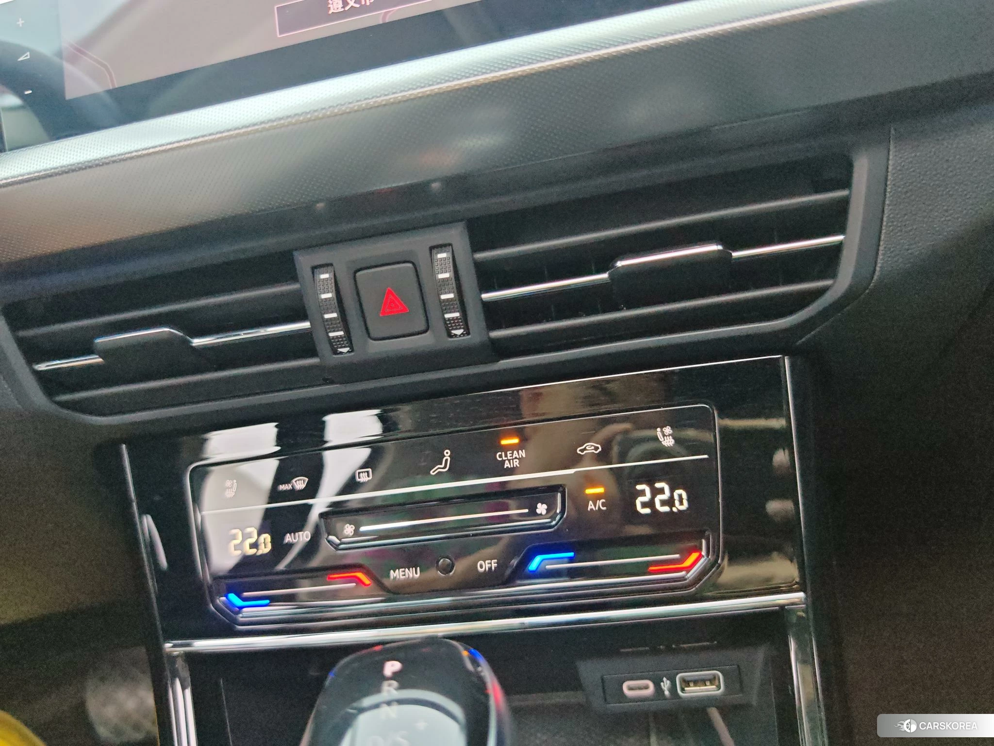 Volkswagen Passat id 4468109 из Китая 23